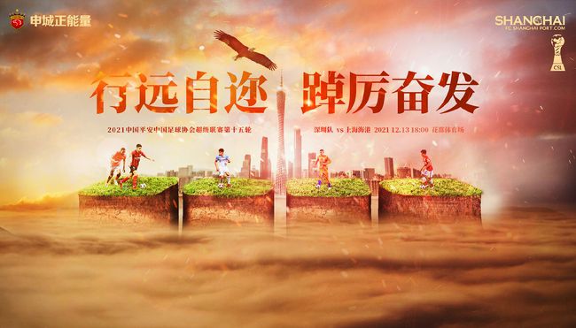 官方：亚特兰大签下瑞典国脚中卫伊萨克-希恩，转会费900万欧备意甲亚特兰大官方消息，俱乐部签下24岁瑞典国脚中卫伊萨克-希恩。